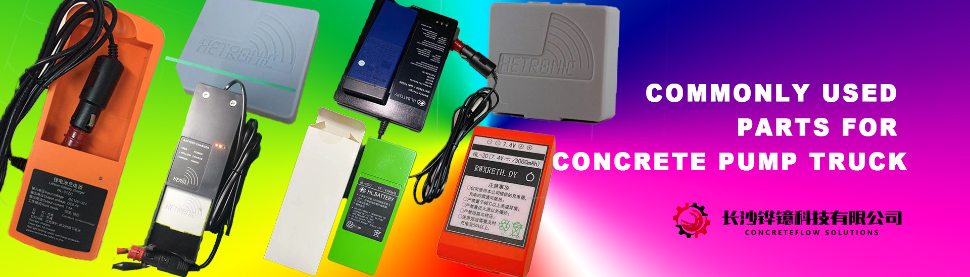 Qualität Teile für Betonpumpen-LKWs usine